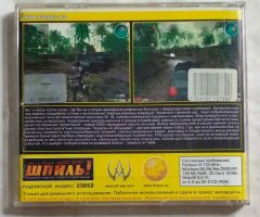 Игровой диск Humvee Assault (Фаргус) - 2