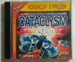 Игровой диск Homeworld: Cataclysm (1С)
