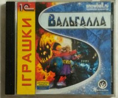 Игровой диск Вальгалла (1С)
