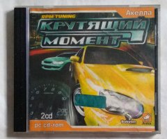 Игровой диск Крутящий момент (RPM Tuning) (Акелла) (2 CD)