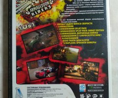 Игровой диск Carmageddon, Splat Pack, Robot Edition, Дорожные войны, 2: Carpocalypse Now, Sledgehammer, Scrapland - 2