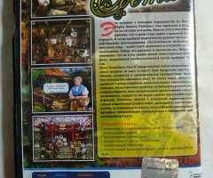 Игровой диск Колыбель света: приключенческая игра в жанре поиска предметов - 2
