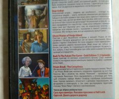 Игровой диск Світ Втрачених ілюзій (11в1): включает Dear Esther, Ghost Pirates of Vooju Island, Prison Break, Back to the Future (1-5), Hell Lock - 2