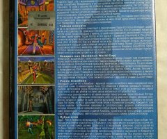 Игровой диск Harry Potter: В мире приключений (5в1): коллекция игр по мотивам вселенной Гарри Поттера - 2
