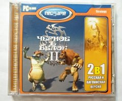 Игровой диск Черное и Белое 2. Black & White 2 (Neogame) (3 CD)