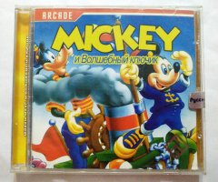 Игровой диск Mickey и Волшебный ключик (РП)
