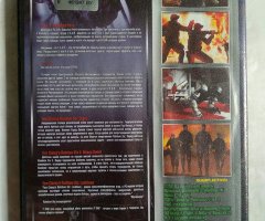 Игровой диск F.E.A.R. антология, Rainbow Six 3, Rainbow Six Lockdown, Rainbow Six Vegas - 2