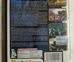 Игровой диск Блэк Сайт: Зона 51, Зона 51 - 2