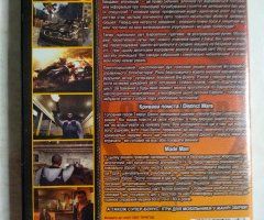 Игровой диск Світ пригод. Wheelman, Кровавая месть, Made Man - 2