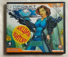 Игровой диск Проект Xenoclone (Акелла)