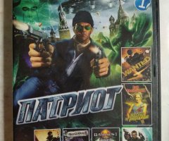 Игровой диск Патриот, сборник игр. The Saboteur, Wanted: Weapons of Fate, Darkest of Days, Слепая ярость