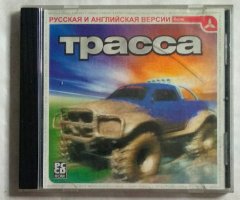 Игровой диск Трасса (Triada)