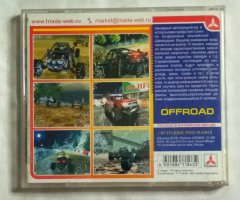 Игровой диск Трасса (Triada) - 2