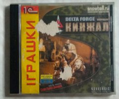 Игровой диск Delta Force Операция Кинжал. Delta Force Task Force Dagger (1С)