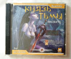 Игровой диск Князь тьмы. Sacred (Акелла) (2 CD)