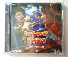Игровой диск Как достать соседа. На отдыхе (Руссобит-М)