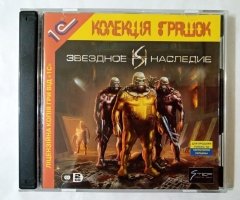 Игровой диск Звездное наследие (1С) (2 CD)