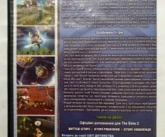 Игровой диск Світ The Sims, Spore, The Sims Life Stories, The Sims 2 Castaway, The Sims Pet Stories - 2