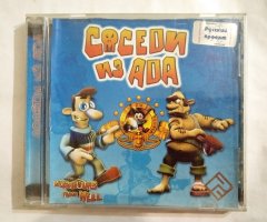 Игровой диск Соседи из ада. Neighbours from Hell (РП)