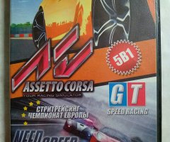 Игровой диск Assetto Corsa, 5 в 1, GT Speed Racing, Стритрейсинг, Чемпионат Европы, Need for Speed Rivals, Rally Poland