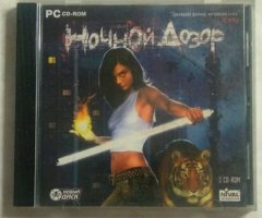 Игровой диск Ночной Дозор (Новый Диск) (2 CD)