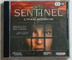 Игровой диск Sentinel. Страж времени (Руссобит-М) (2 CD)