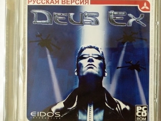 Игровой диск Deus Ex (Triada), 120 грн. &mdash; 1/1
