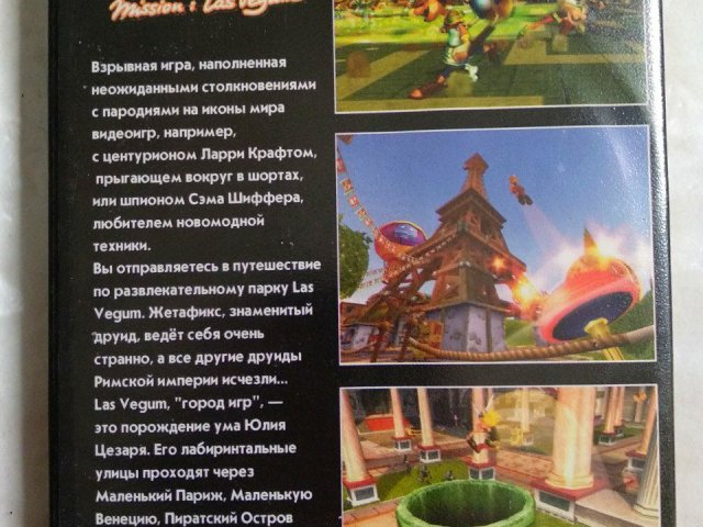 Игровой диск Asterix & Obelix XXL 2. Mission Las Vegum, 140 грн. &mdash; 2/2