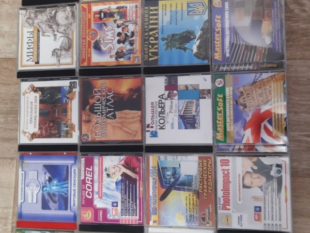 Продам диски CD/DVD, 759 грн. &mdash; 1/2