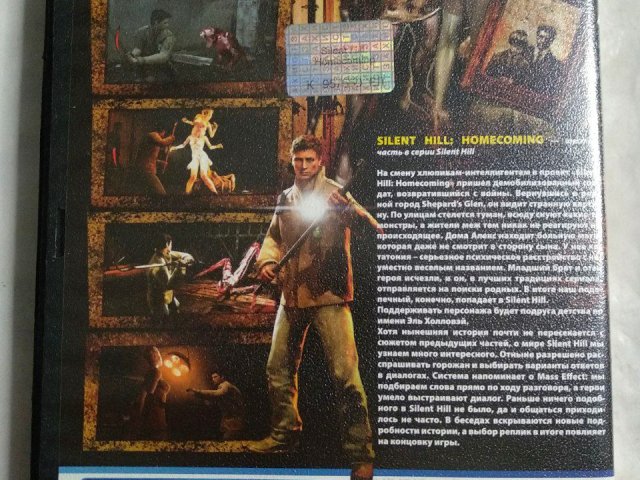 Игровой диск Silent Hill: Homecoming, 150 грн. &mdash; 2/2