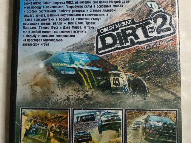 Игровой диск Colin McRae: DiRT 2, 150 грн. &mdash; 2/2