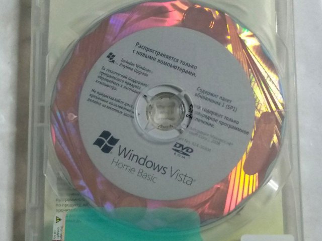Windows Vista Home Basic, 80 грн. &mdash; 2/2