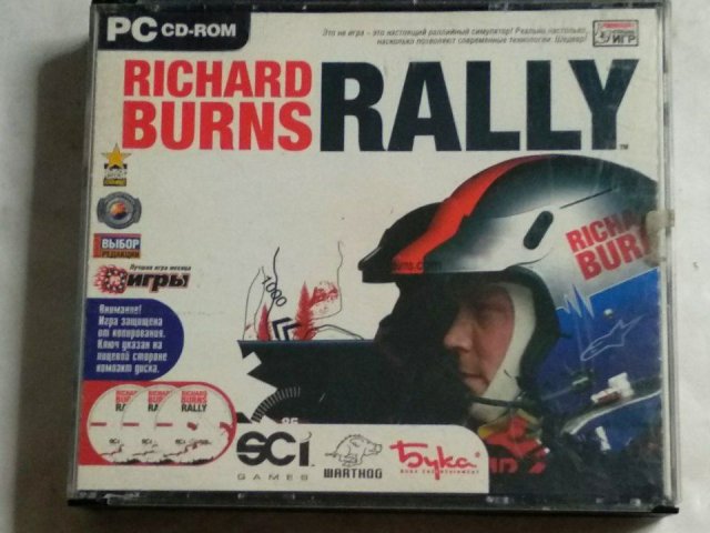 Игровой диск Richard Burns Rally (Бука) (3 CD), 320 грн. &mdash; 1/2