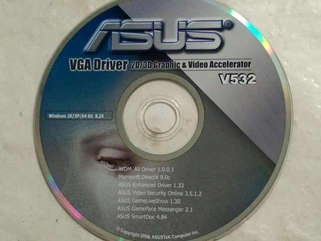 ASUS VGA Driver V532 (2D/3D Graphic & Video Accelerator), 25 грн. &mdash; 1/1