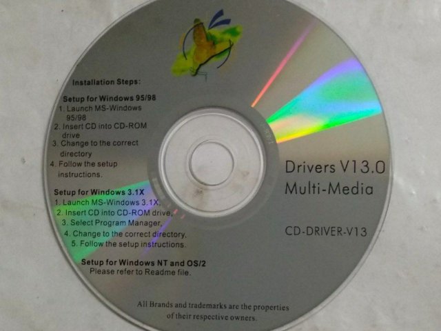 Drivers V13.0 Multi-Media (CD-DRIVER-V13), 25 грн. &mdash; 1/1
