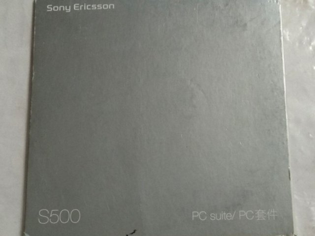 Sony Ericsson S500 PC Suite, 25 грн. &mdash; 1/2