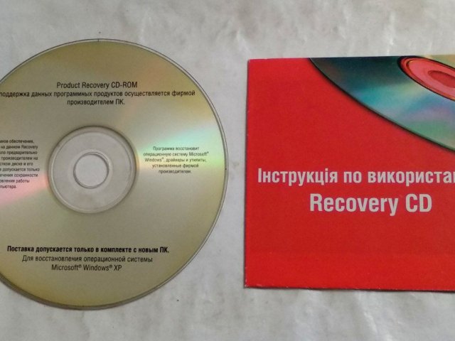 Product Recovery CD-ROM (Microsoft Windows XP), 30 грн. &mdash; 1/2