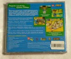 Игровой диск LEGO Chess (Новый Диск) - 2
