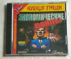Игровой диск Экономические войны (1С)