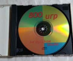 Игровой диск 800 игр на русском языке - 3