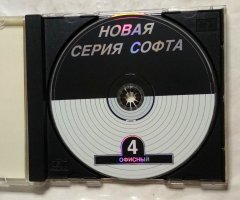 Реаниматор 4 офисный - 3