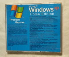 Windows XP Home Edition - 2