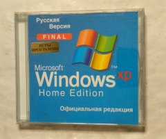 Windows XP Home Edition