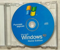 Windows XP Home Edition - 3