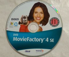 Ulead DVD MovieFactory 4 SE