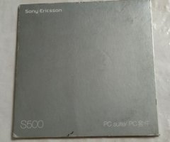 Sony Ericsson S500 PC Suite