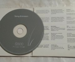 Sony Ericsson S500 PC Suite - 2