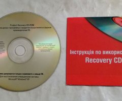 Product Recovery CD-ROM (Microsoft Windows XP)
