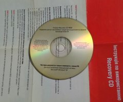 Product Recovery CD-ROM (Microsoft Windows XP) - 2