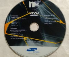 Журнал Домашний ПК Октябрь 2007